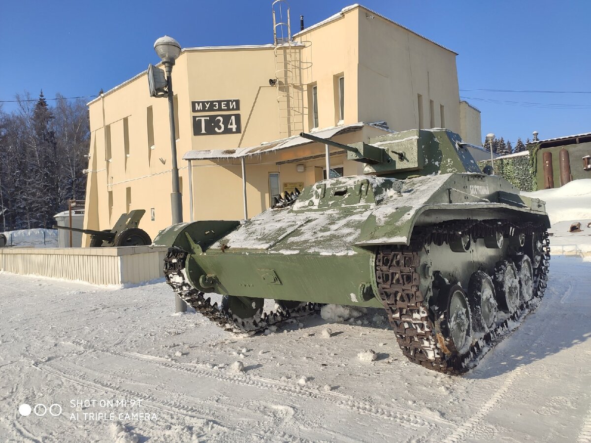 Танковый музей в подмосковье