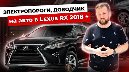 Сертифицированная автостудия