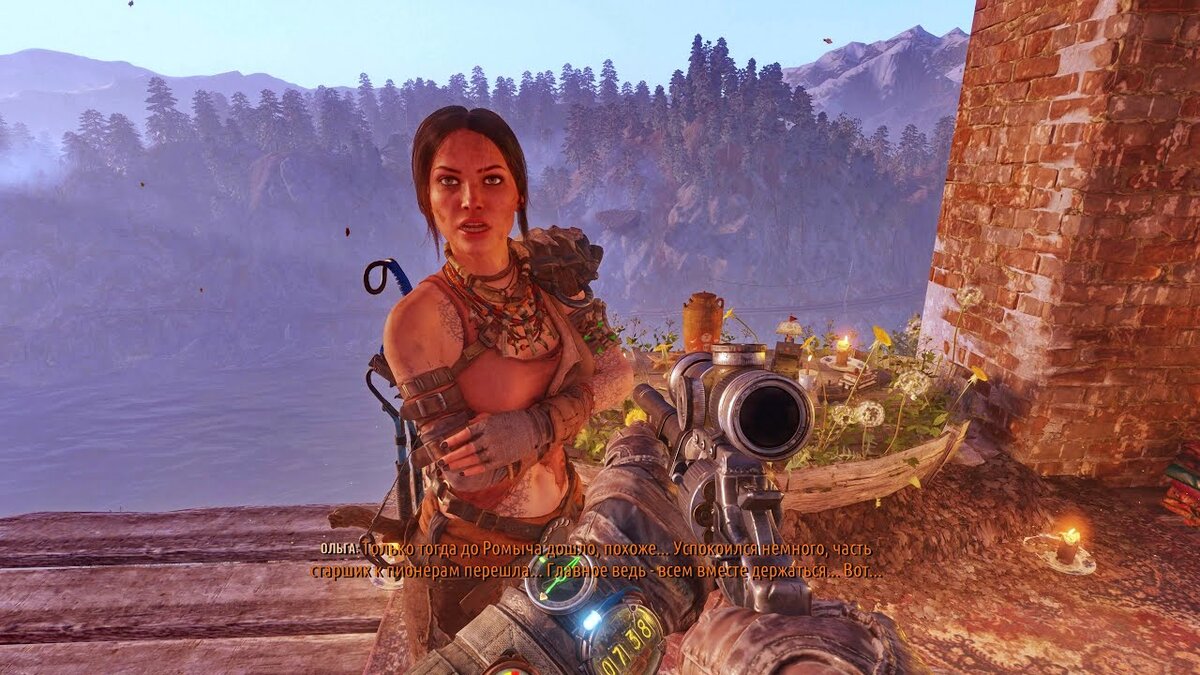 Ох уж эти "неприкасаемые" пионеры...