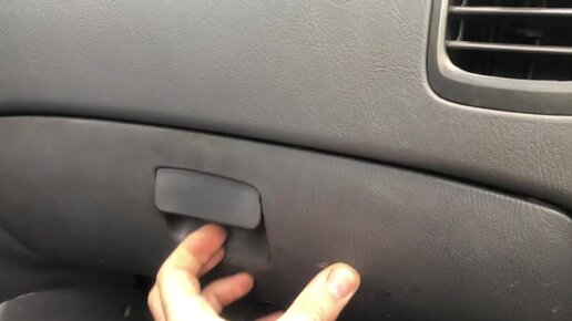 Автомобиль Hyundai Accent (ТагАЗ). СНЯТИЕ НАРУЖНОЙ РУЧКИ ПЕРЕДНЕЙ ДВЕРИ