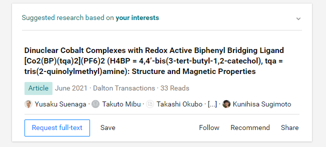 Также ResearchGate рекомендует к прочтению работы по моей тематике, основываясь на моих же работах. Иногда позволяет не пропустить чего-то интересного