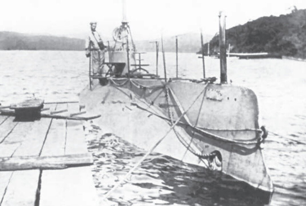 Подводная лодка "Сом"