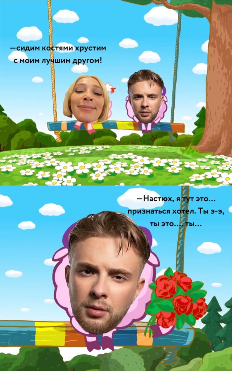 -2