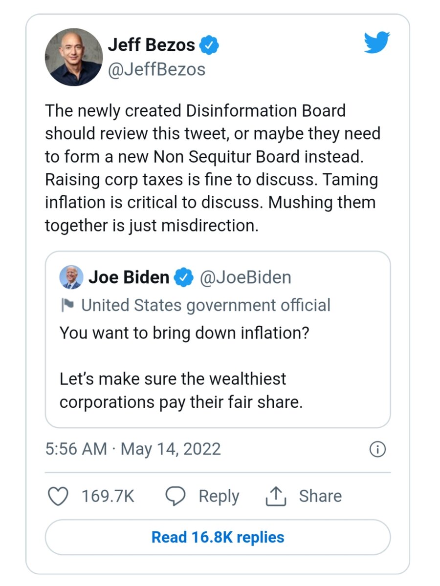 Вырезка из Твита