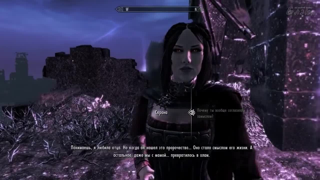 Valerica steel. Валерика скайрим. Валерика стил. Найти дневник Валерики Skyrim. Валерика скайрим где найти