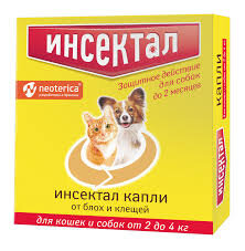 Капли инсектал
