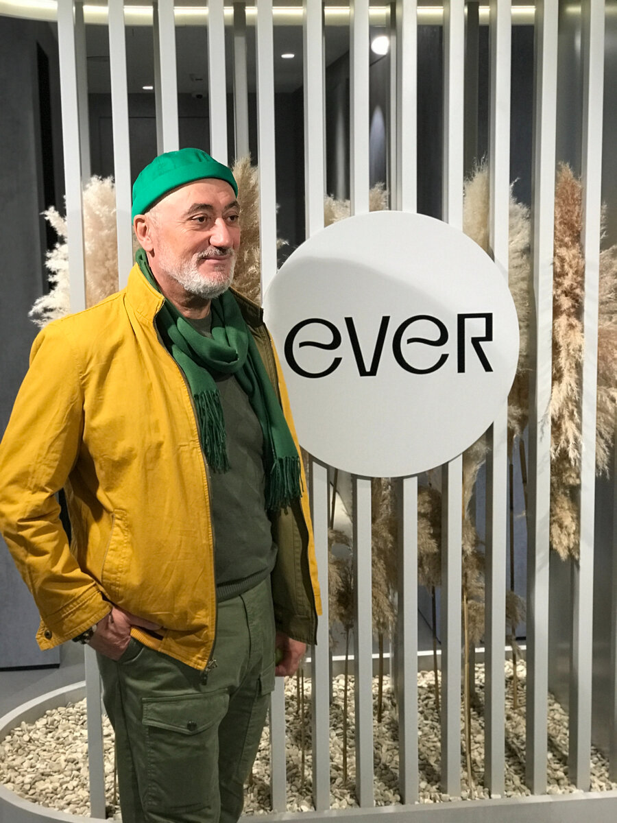 EVER на Обручева