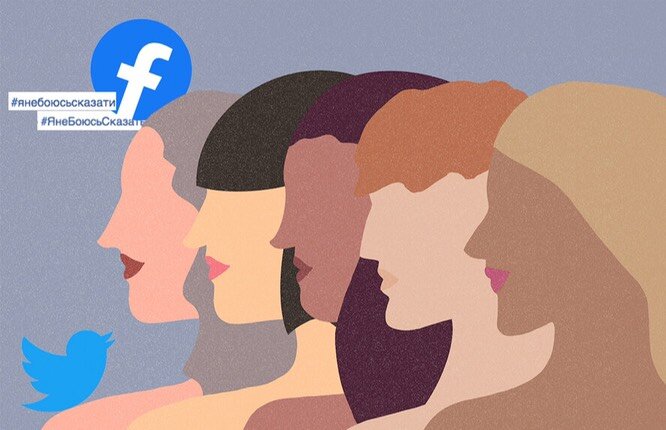 Фото: Ada Yokota/Getty