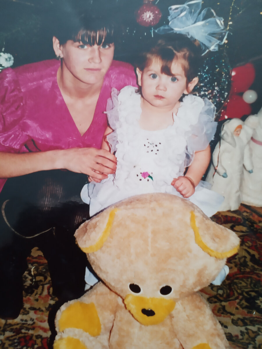 Я и мама 2001 год