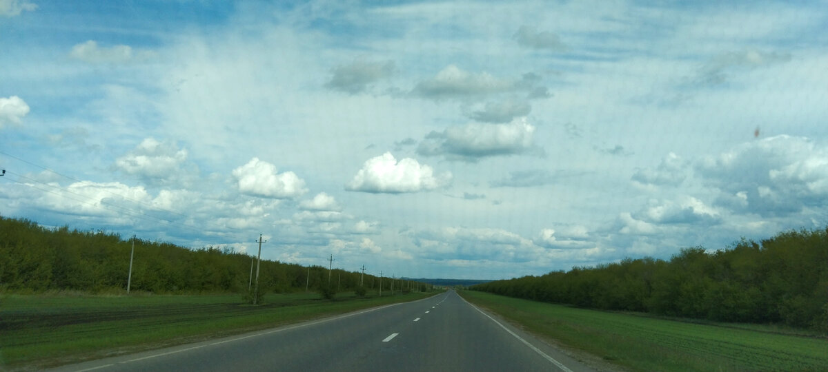 Облака сказочные 