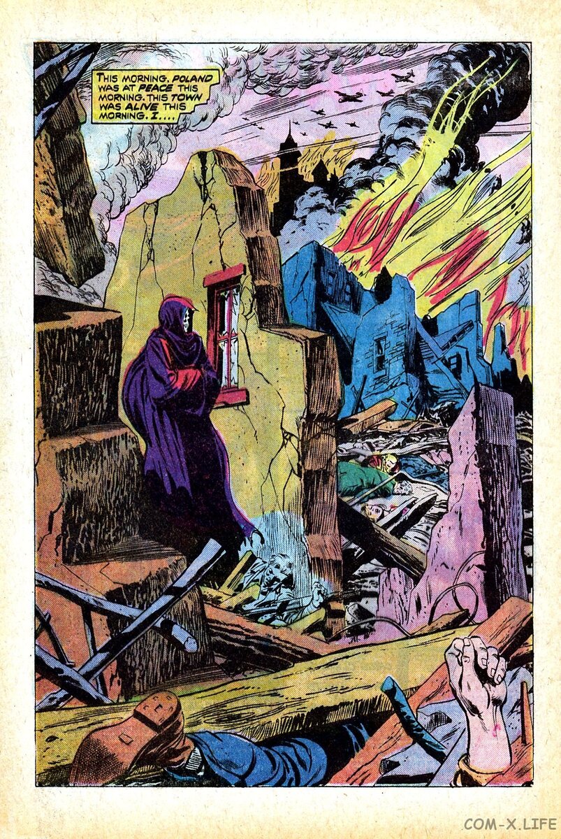 Marvel comics