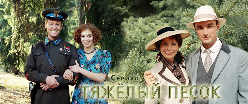 Из открытого источника