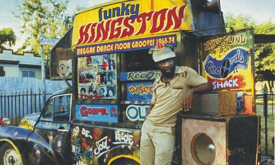 Саунд-система