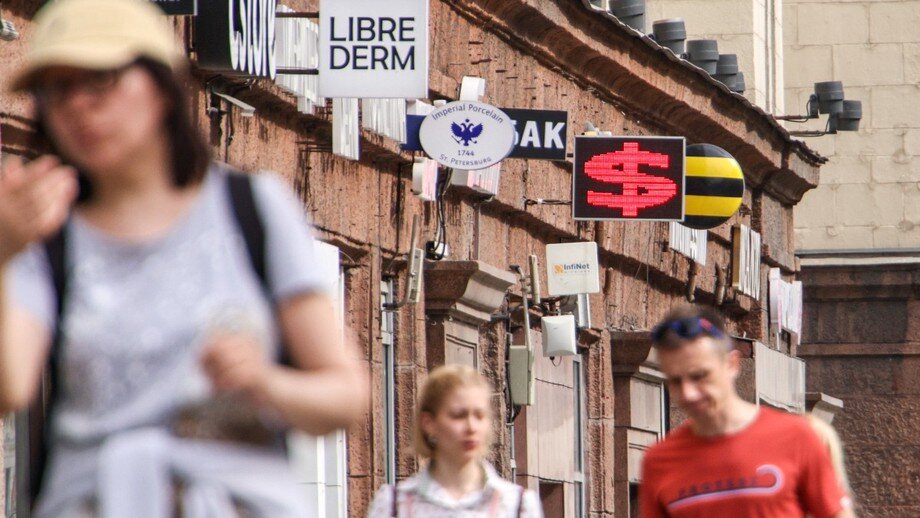 Экспорт эксперт. Vizit обанкротился.