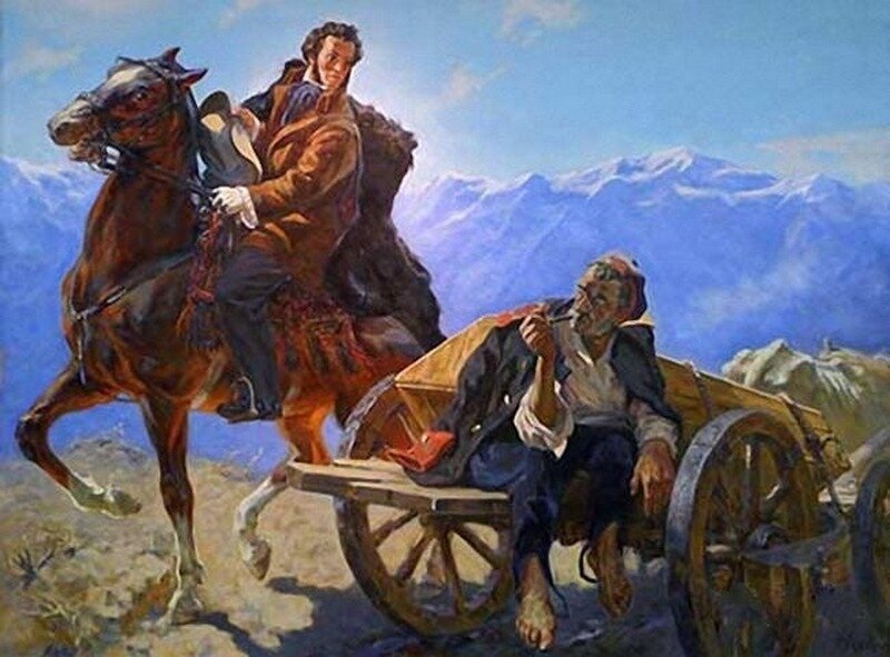 Пушкин и спорт картинки
