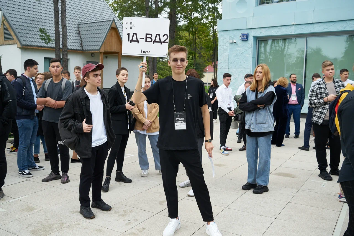 Куратор встречает первокурсников 1 сентября 2021 года 