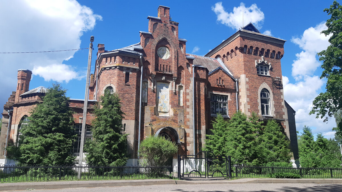 Усадьба (дом пана Глазко) 1900г.