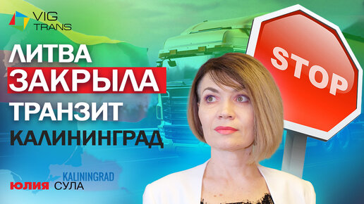 Продажа новых Pontiac Trans Sport в Калининграде