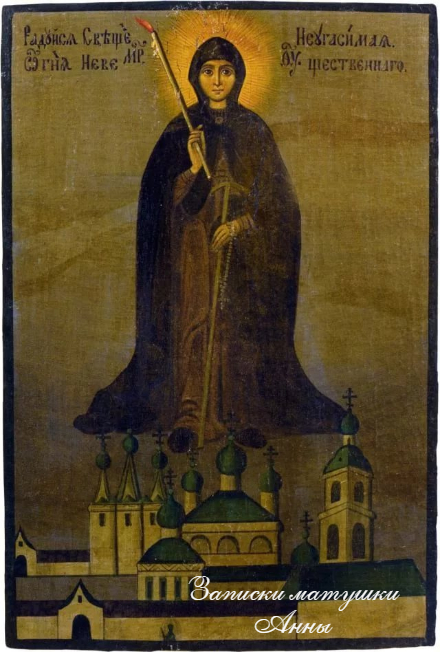 Икона "Неугасимая свеча" Угличская