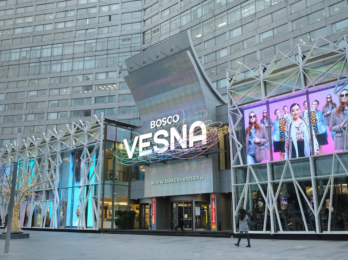 Светодиодные экраны для ТЦ "BoscoVesna"
