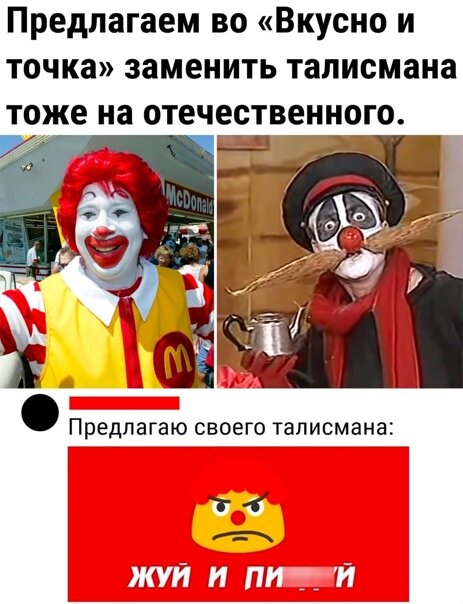 Фото из паблика в ВК