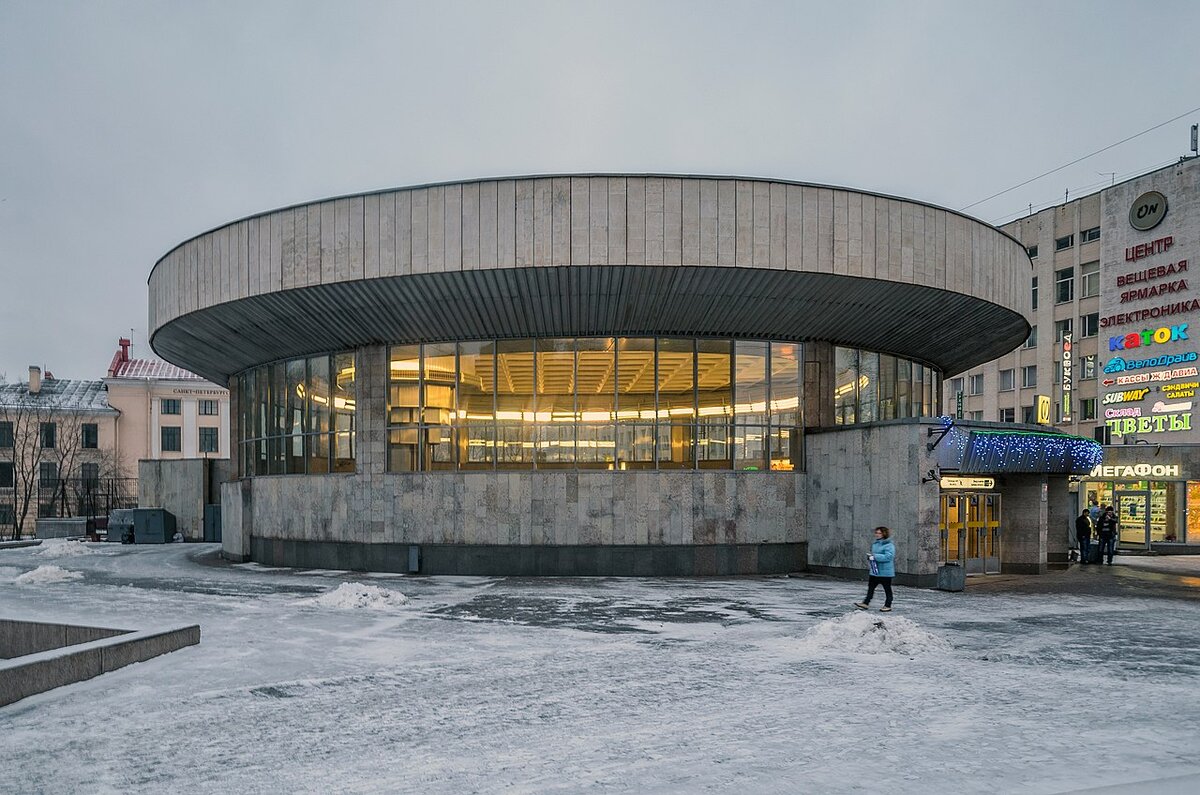 метро пролетарская санкт петербург