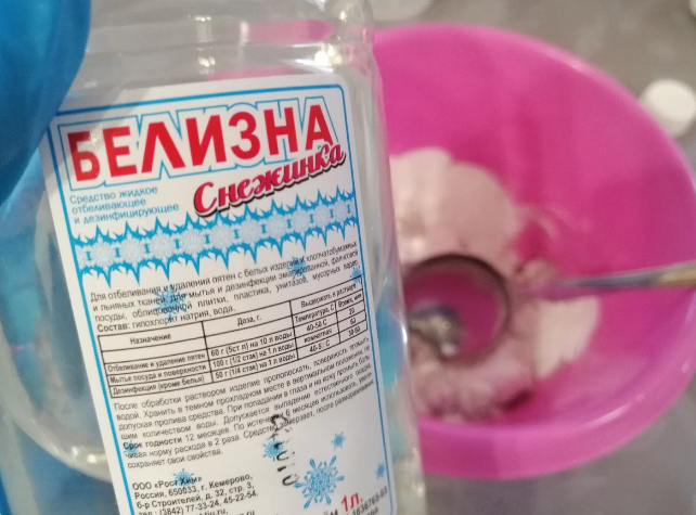 Чем заменить белизну в домашних условиях Для чего "Белизну" заливать в трубы и наносить на плитку: 5 ситуаций, в которых 