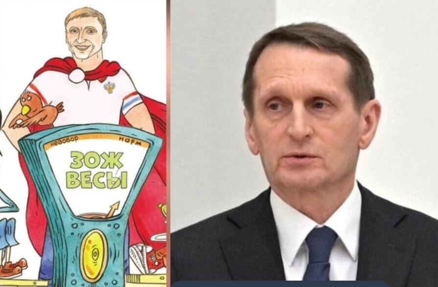 Как вам сходство?