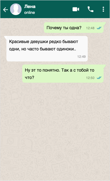 Добавьте описание