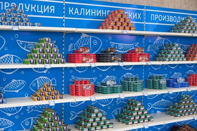   Фото из архива Калининград.Ru