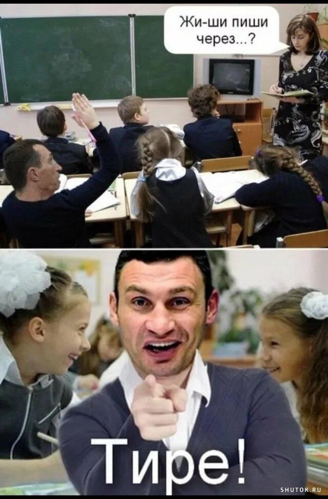 ты действитльно это читаешь