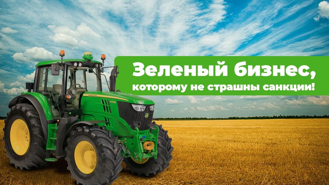 Картинка предоставлена HempSchool