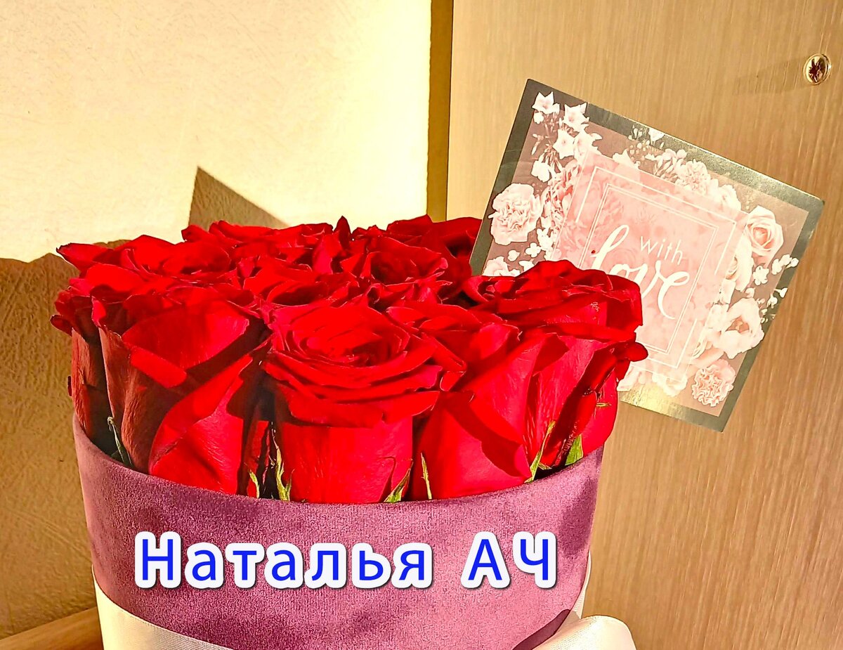 Моя личная фотография