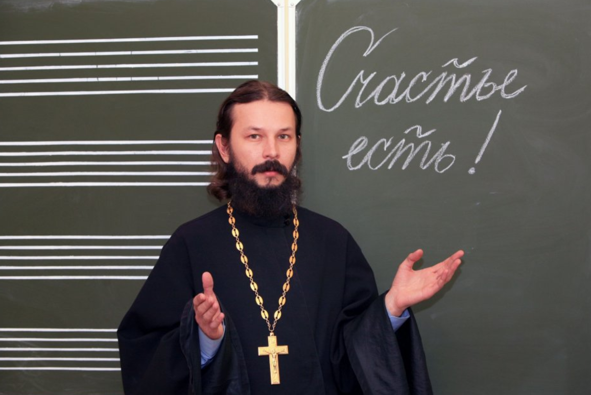Это батюшки вышли биться ученики. Протоиерей Павел Гумеров. Павел Гумеров священник. Отец Павел Гумеров. Протоиерей Гумеров протоиерей Павел.