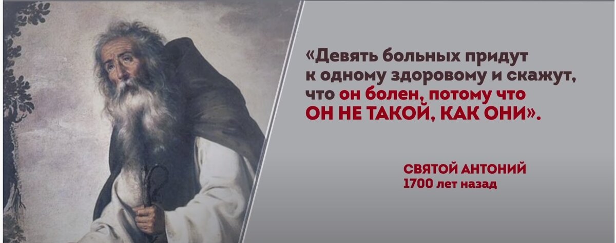 Яндекс картинка