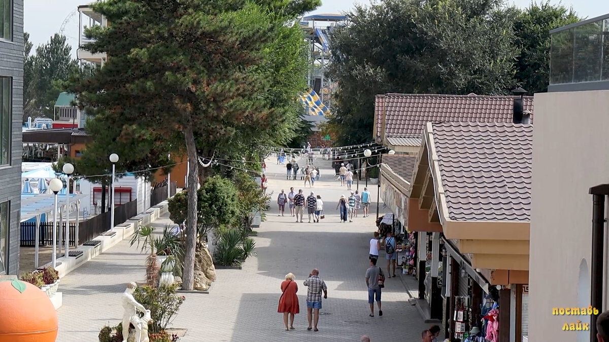 Набережная