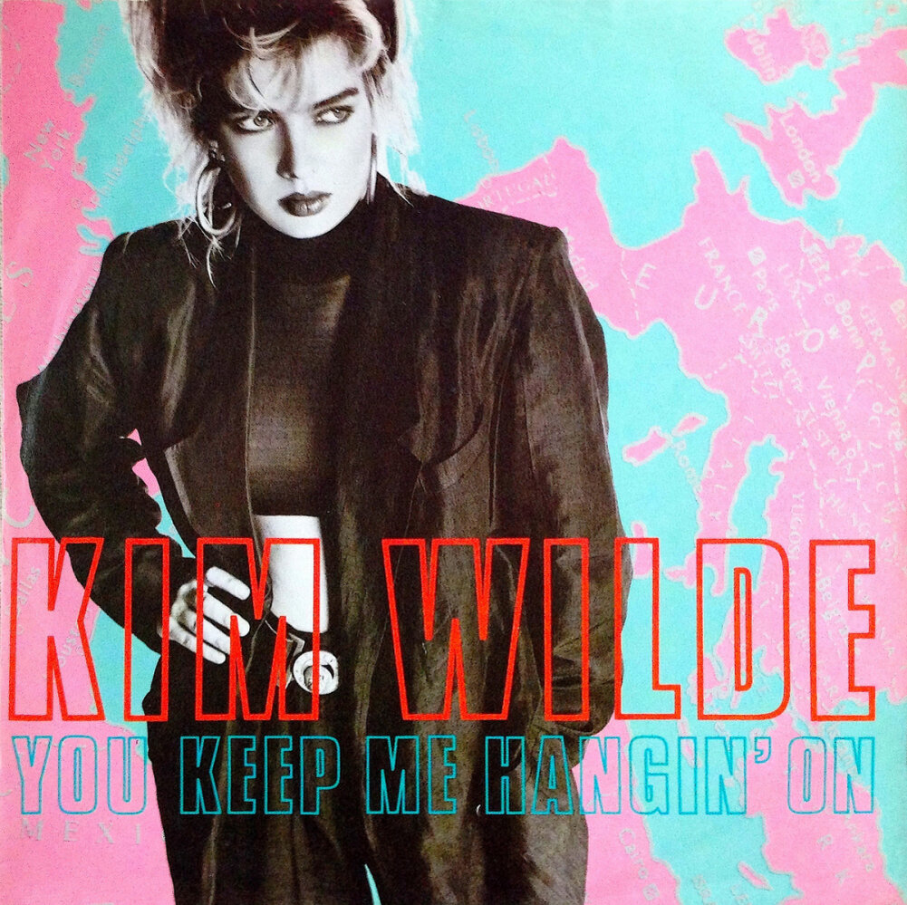 Обложка хита