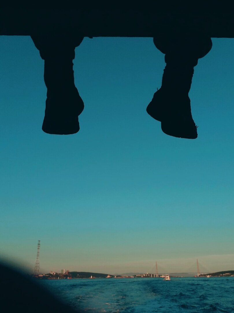 я - состояние