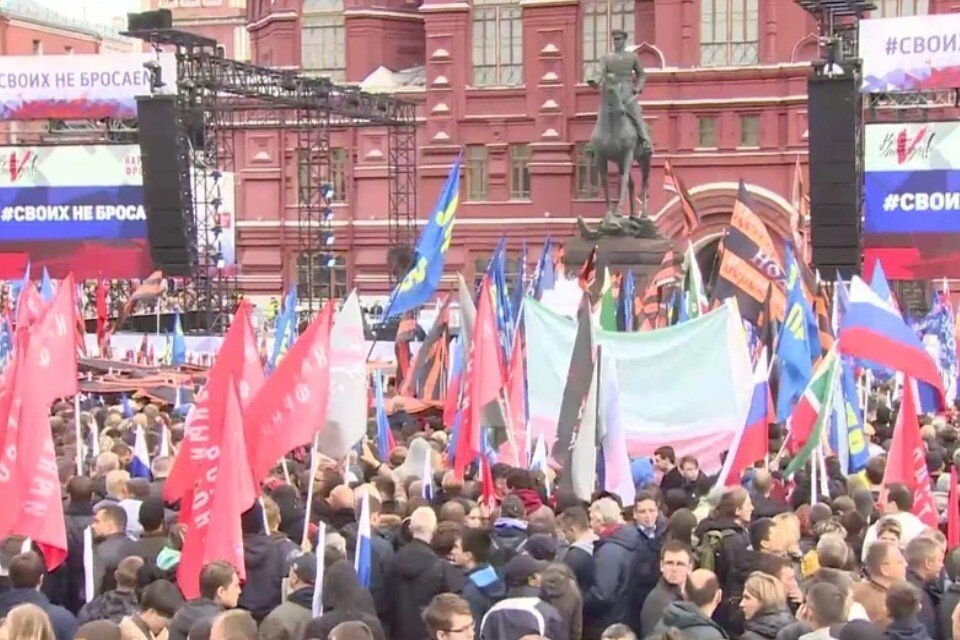     На митинг в поддержку референдумов в Москве пришли порядка 50 тысяч человек Фото: стоп-кадр