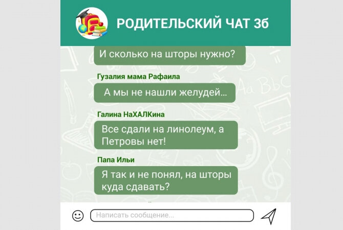 Главная • Учебный центр 