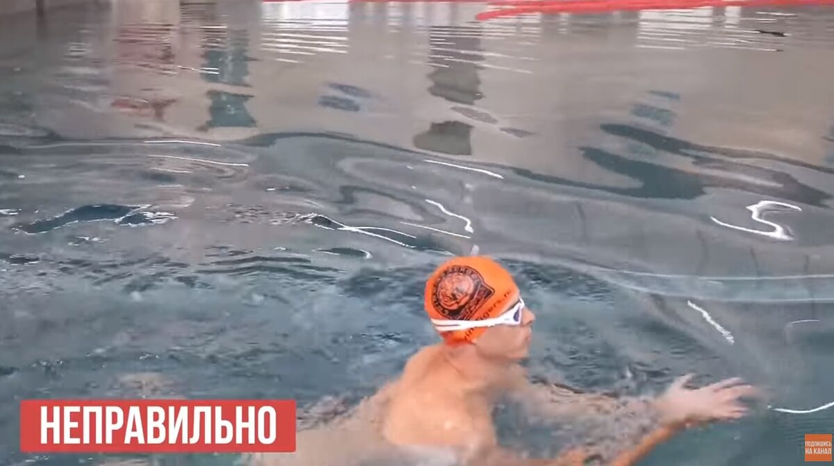 Плавание для взрослых 30-40-50+ лет: главные рекомендации | Школа ...