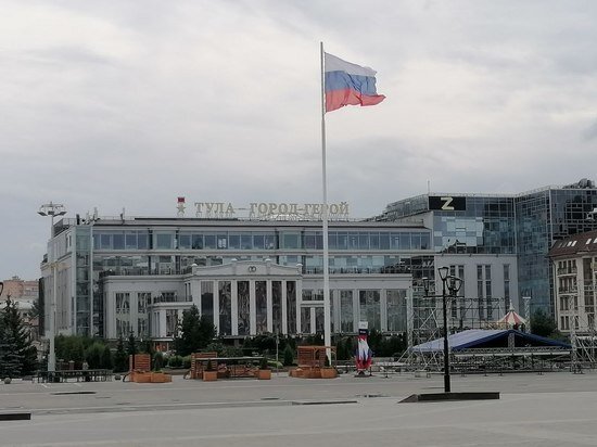     фото: МК в Туле.