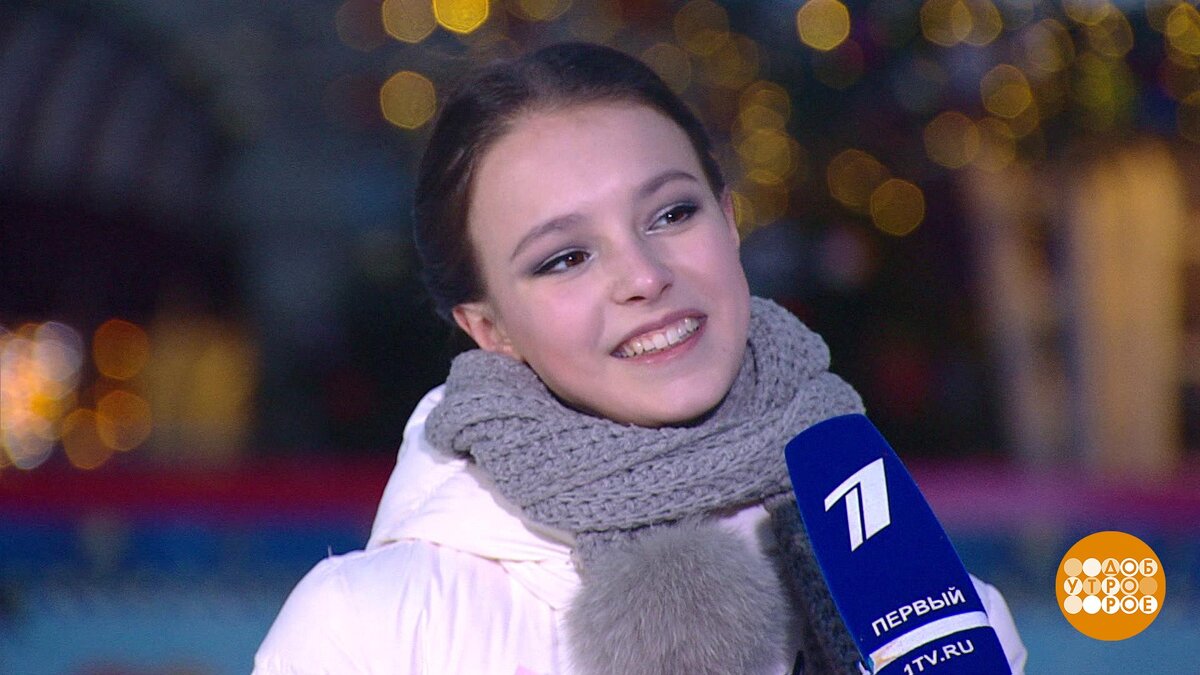 Анна Щербакова всегда развернуто отвечает на вопросы журналистов