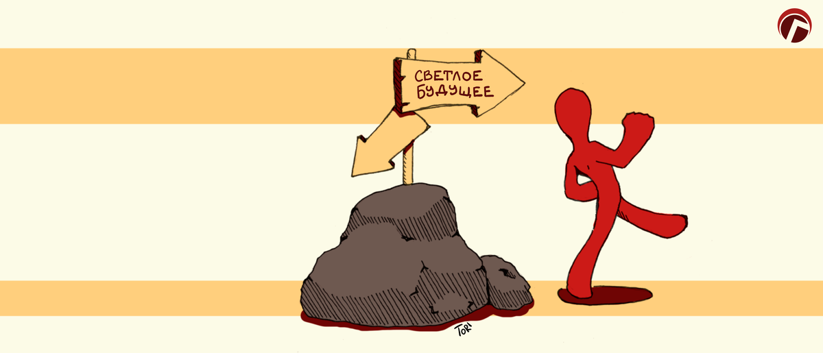 Задачи сессии: