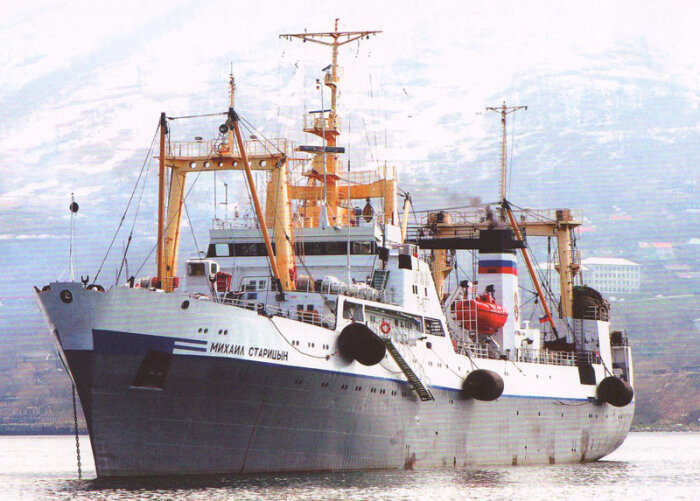 Фото: сайт "Колхоза им. Ленина", Камчатка