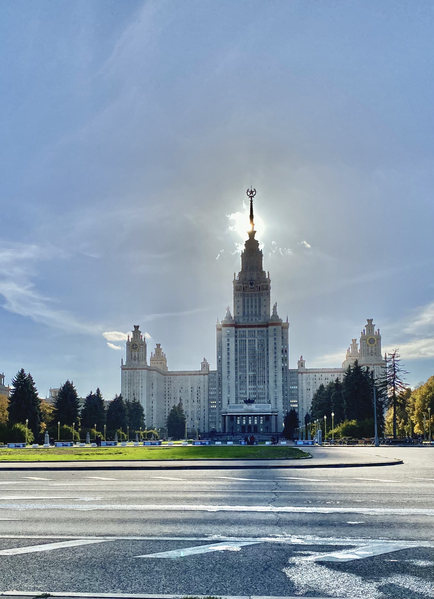 МГУ