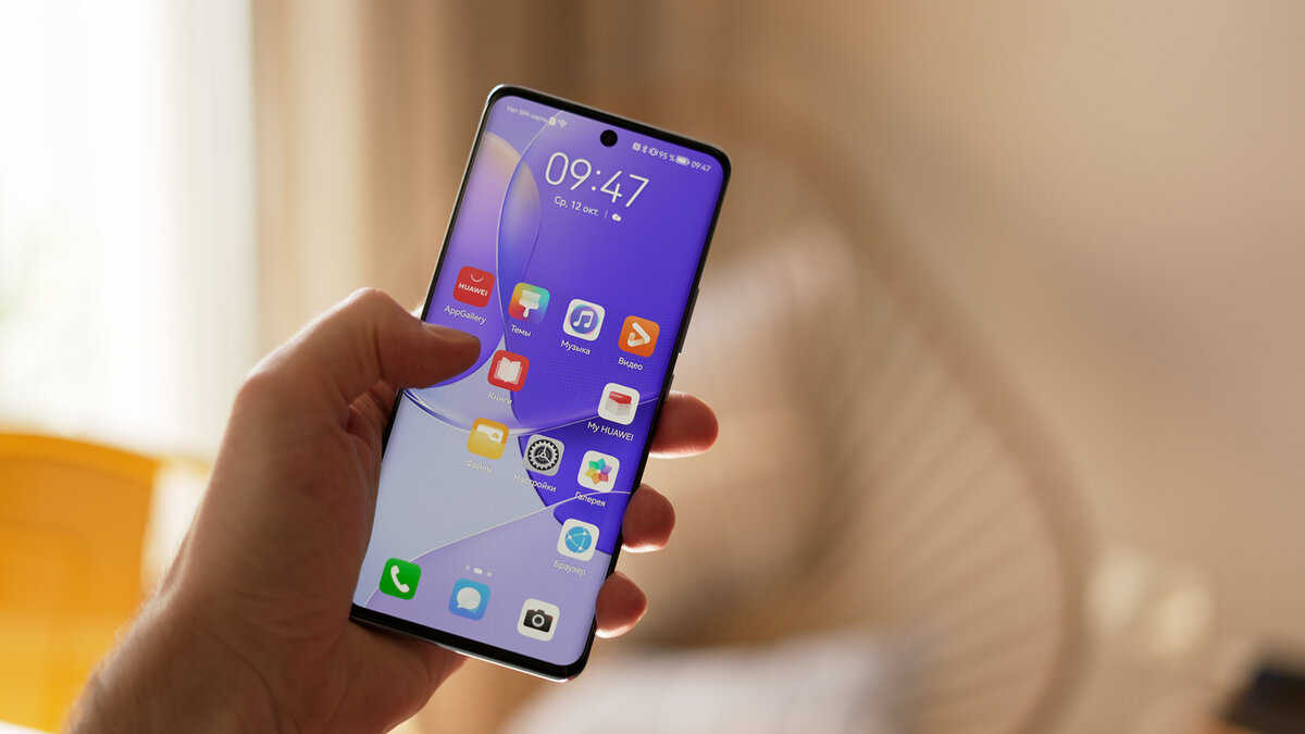 Как оплачивать покупки в приложениях в AppGallery. И как работает бесконтактная оплата на устройствах Huawei