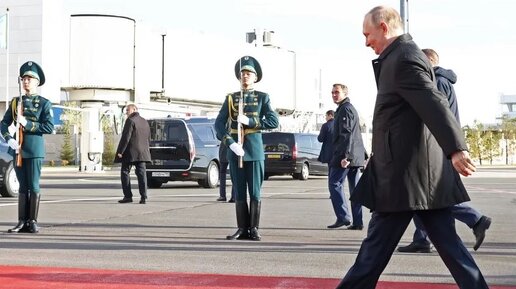 Стол к приезду гостей