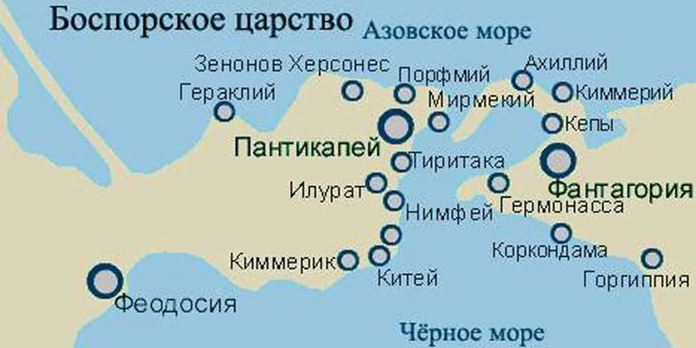 боспорское царство было создано. боспорское царство пантикапей. фанагория боспорское царство. боспорское царство было создано. боспорское царство было создано.