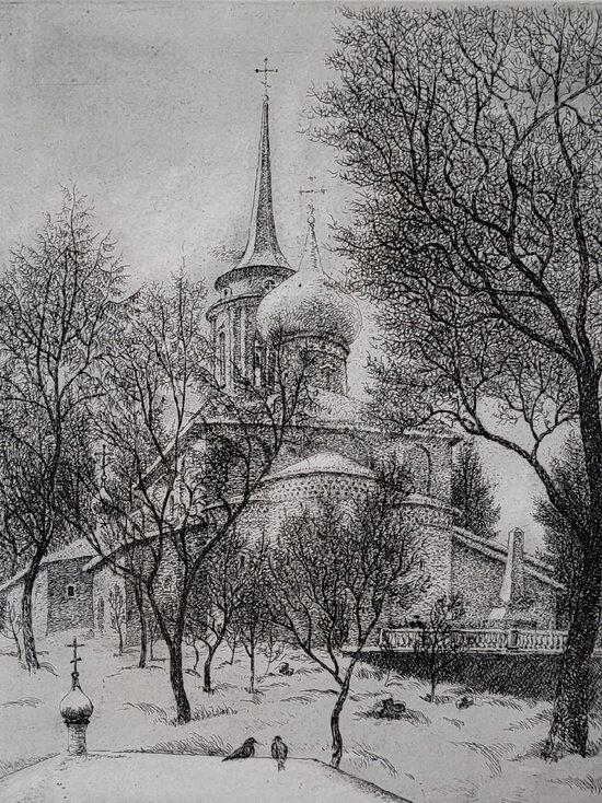     Фото из официального аккаунта Музейно-выставочного центра г.о. Серпухов в сети «ВКонтакте»